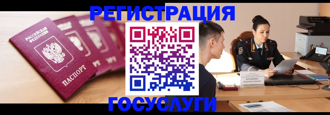 форма 3 в Аткарске